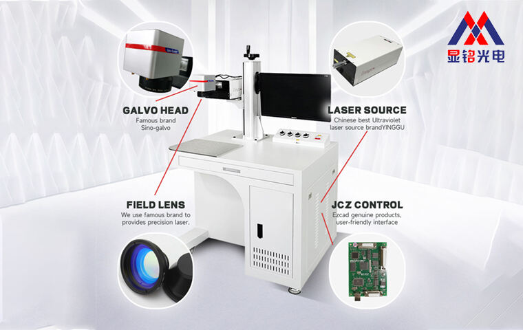 uv laser marking machine 2.jpg