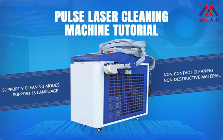 Complete Tutorial for 1000W Pulsed Laser Cleaning Machine | Xianming Laser Guide