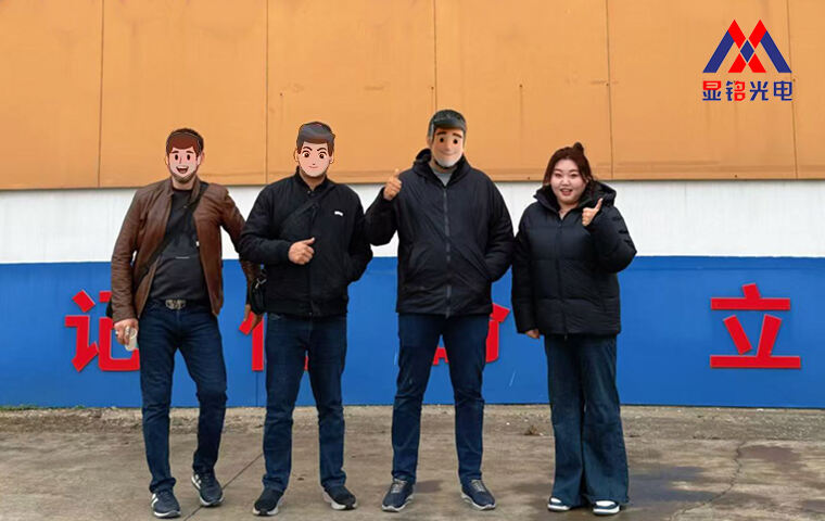 Uzbekistan Clients Visit Xianming Laser for an In-Depth Factory Tour