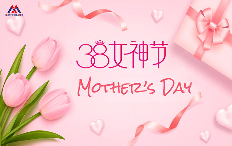 Xianming Laser Celebrates International Women’s Day with a Flower Arrangement Activity