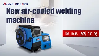 New mini air-cooled welding machine