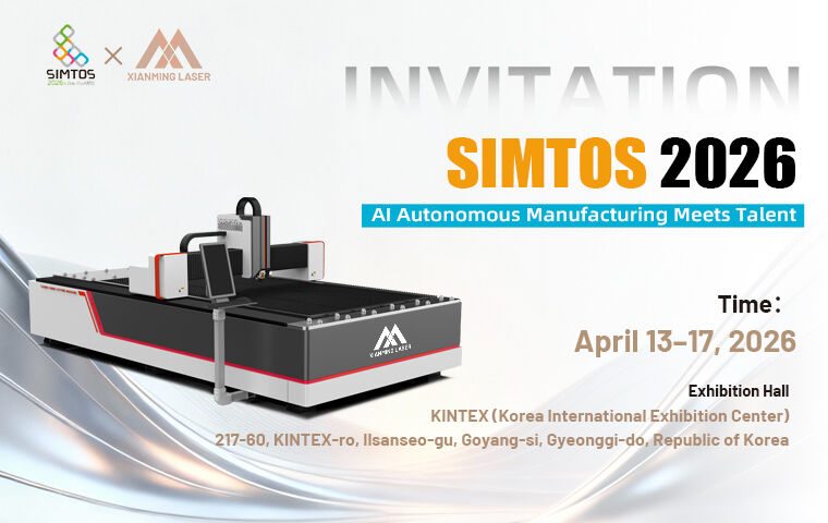 Xianming Laser to Attend SIMTOS 2026 in South Korea