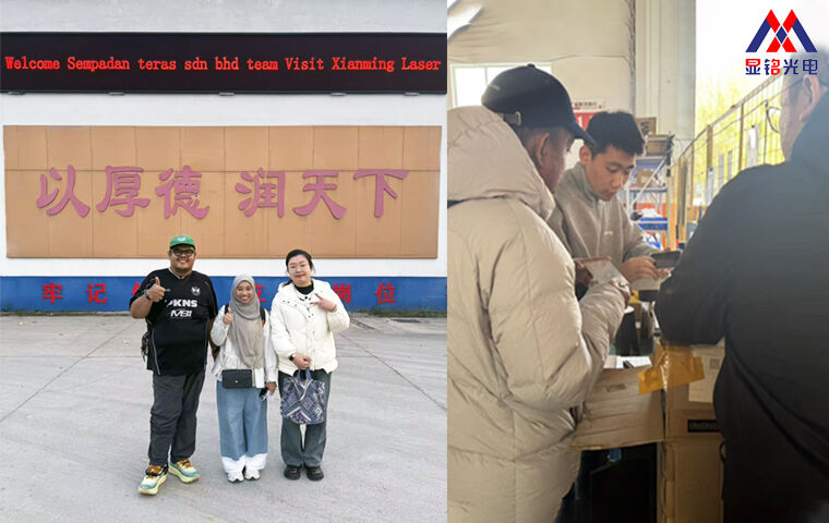 Malaysian Clients Experience Xianming Laser Technology Firsthand After Canton Fair