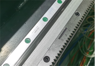 HIGH-PERFORMANCE CUTTING HEAD