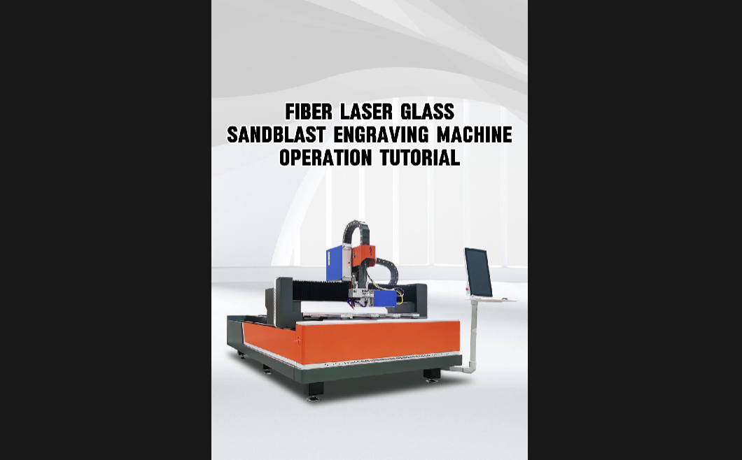 Tutoriel logiciel | Machine de gravure par sablage sur verre de 120 W