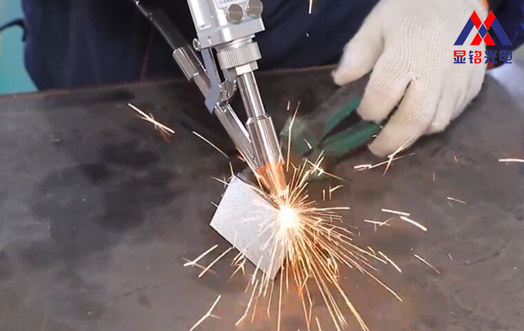 laser welding.jpg