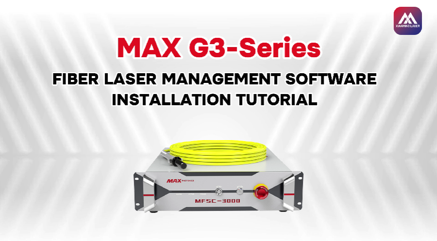 G3 MAX 레이저 컨트롤러 – 설치 및 복호화 가이드