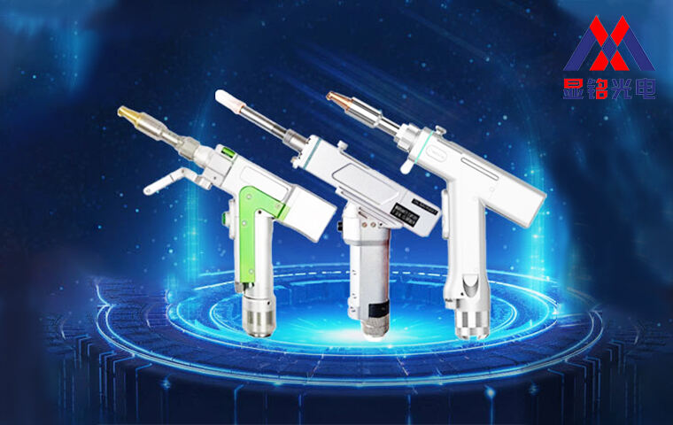 Laser Welding Machine Focus Adjustment: How to Achieve Precision Operation