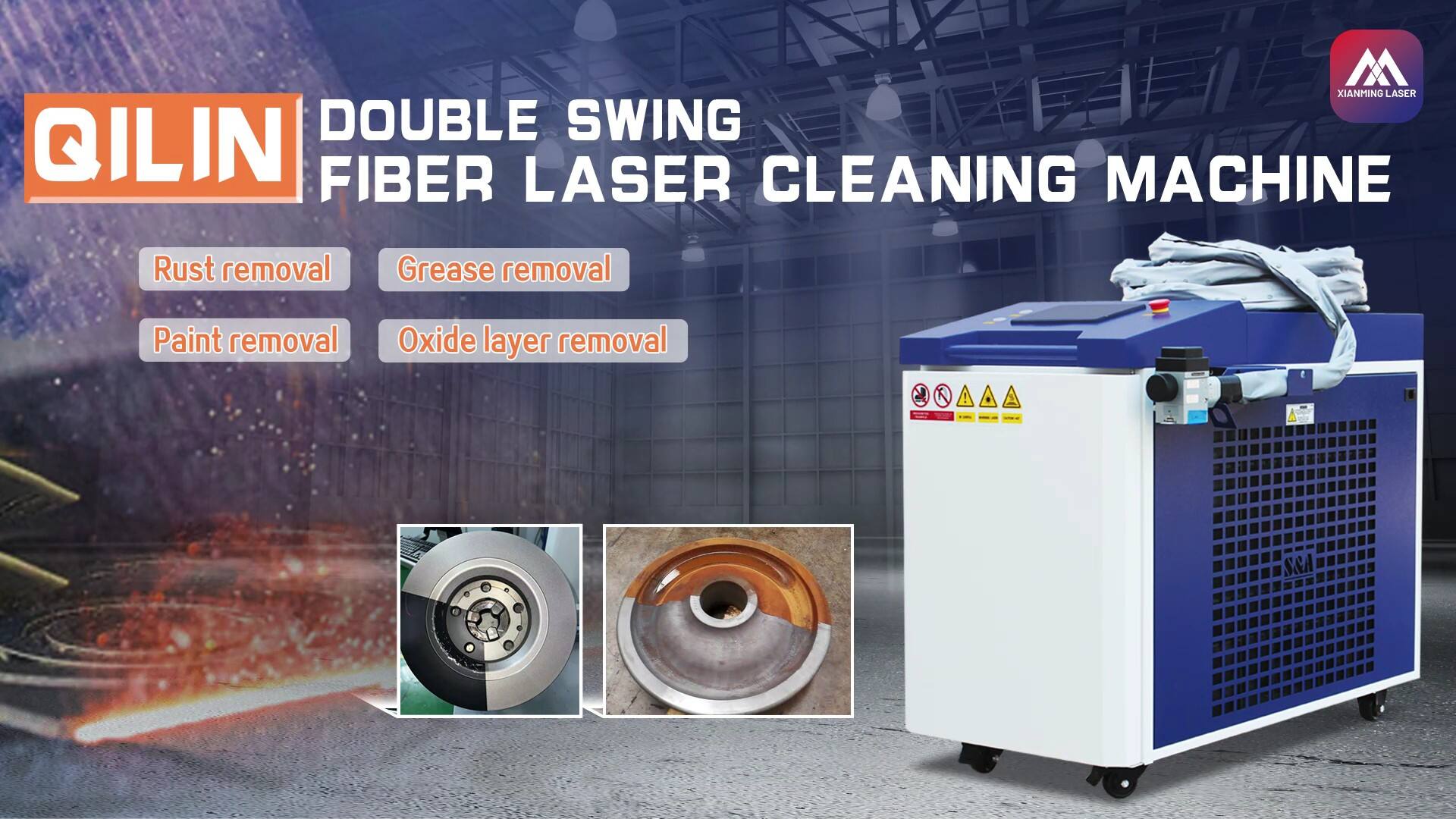 Παρουσιάζεται η μηχανή λέιζερ καθαρισμού Qilin διπλού βραχίονα 3000W