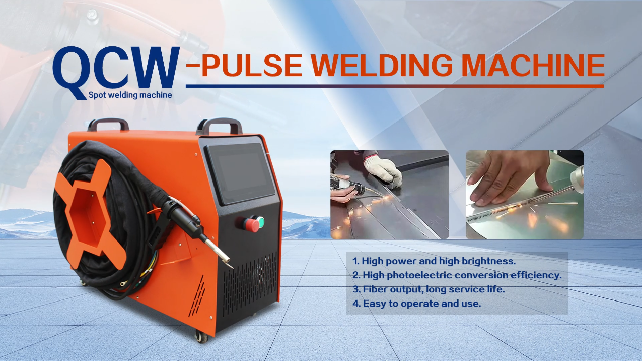 Présentation de la machine de soudage haute vitesse QCW | Xianming Laser