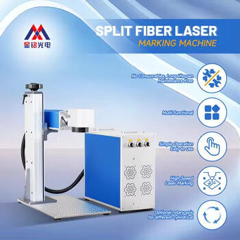 Máquina de marcação a laser de fibra dividida de alta velocidade para metal