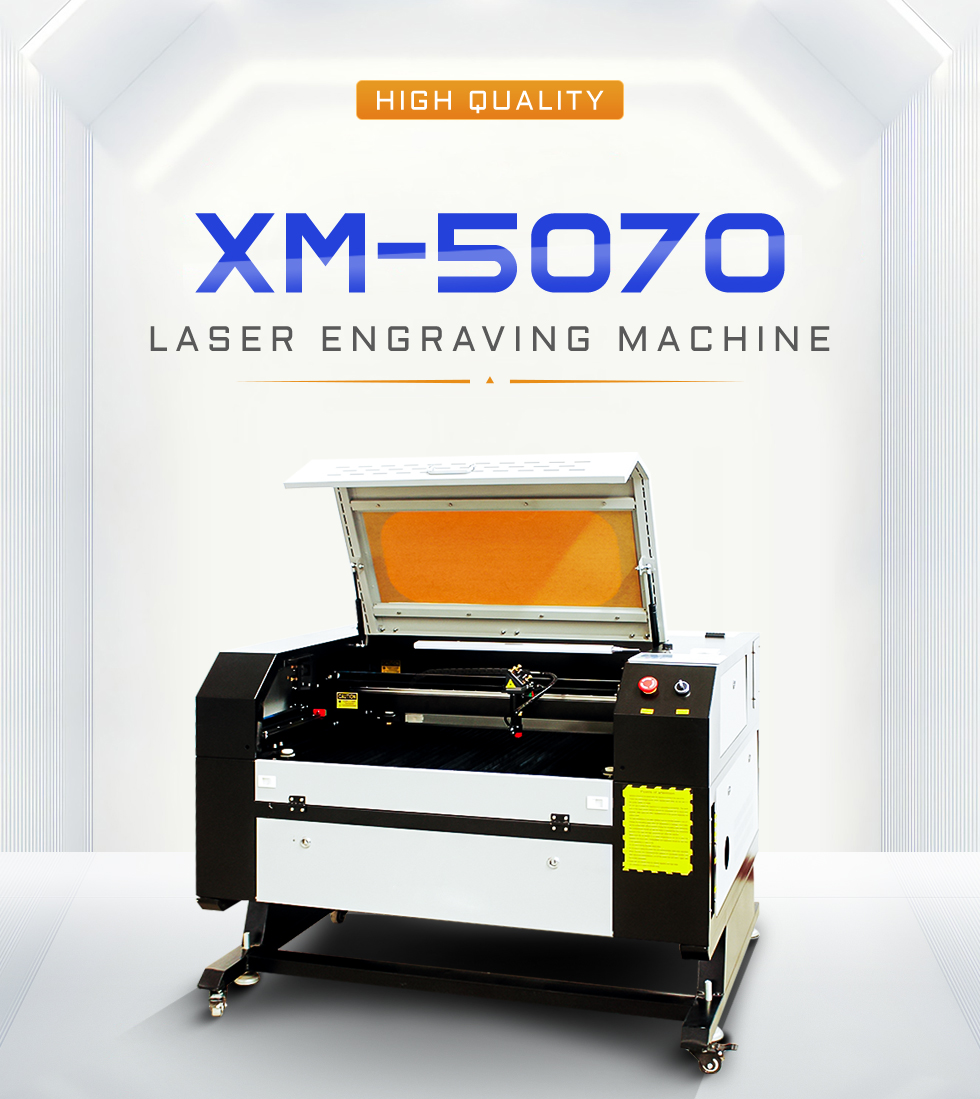 5070 laser engraving machine