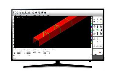 TUBE & PROFILE CUTTING SOFTWARE