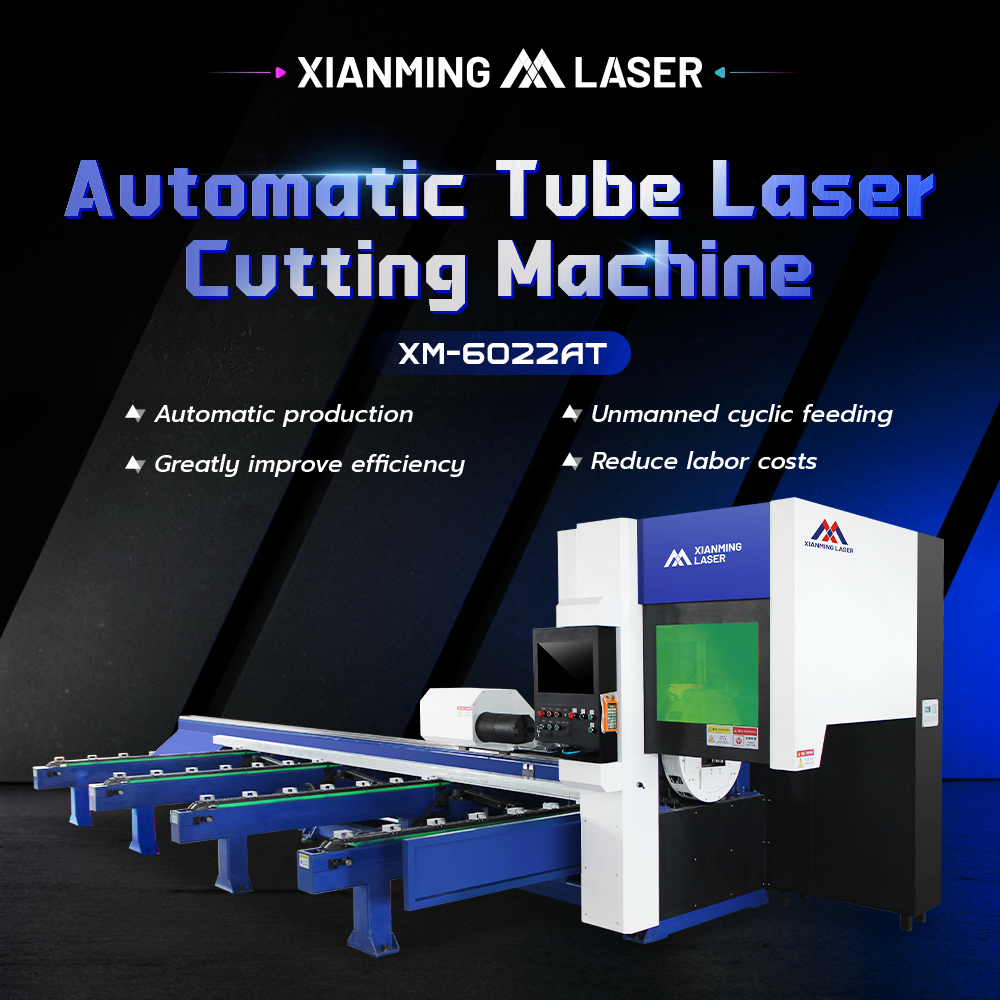 XM-6022AT Automatic Tube Laser Cutting Machine for metal pipe tube