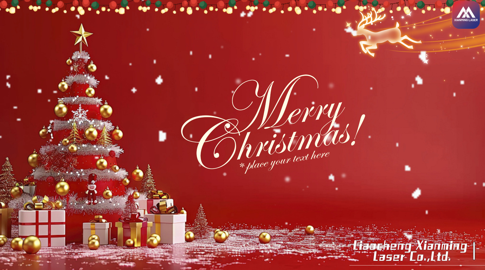 Season’s Greetings from Xianming Laser!