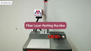 Metal Aluminium Code Logo Marking Fiber Laser Marking Machine