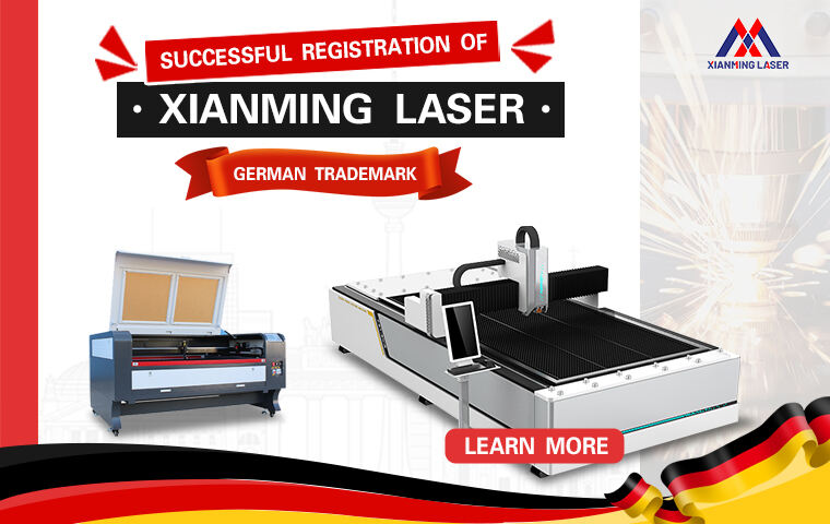 Marca Xianming Laser Oficialmente Registrada na Alemanha | Fortalecendo a Presença Global da Marca