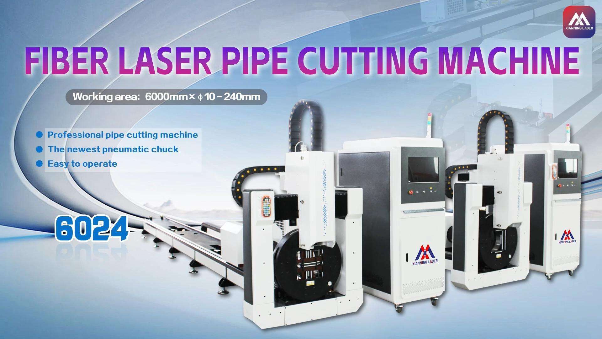 Précision et Puissance dans Chaque Découpe | Machine de Découpe Laser à Tube 6024 par Xianming Laser