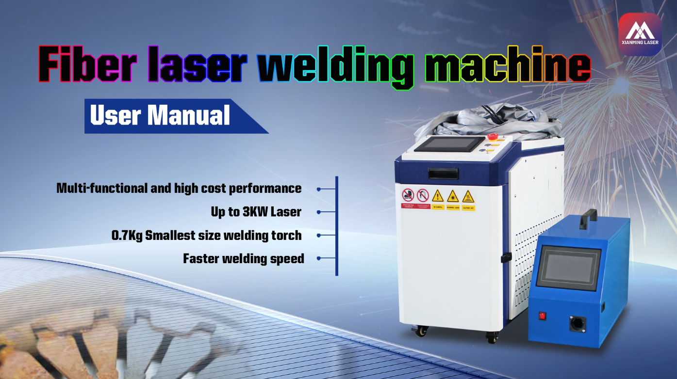 Verwendung der 16-Serie-Laserschweißmaschine | Xianming Laser Tutorial