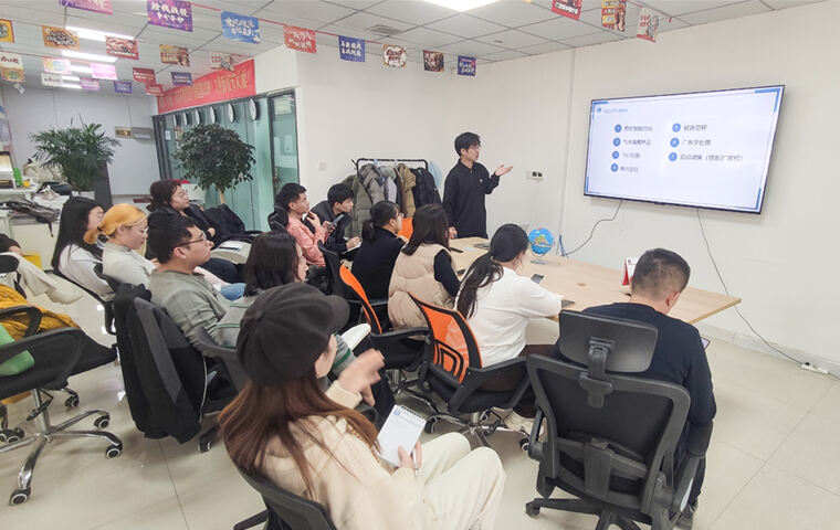 Bochu Visited Xianming Laser for Control System Upgrade Training