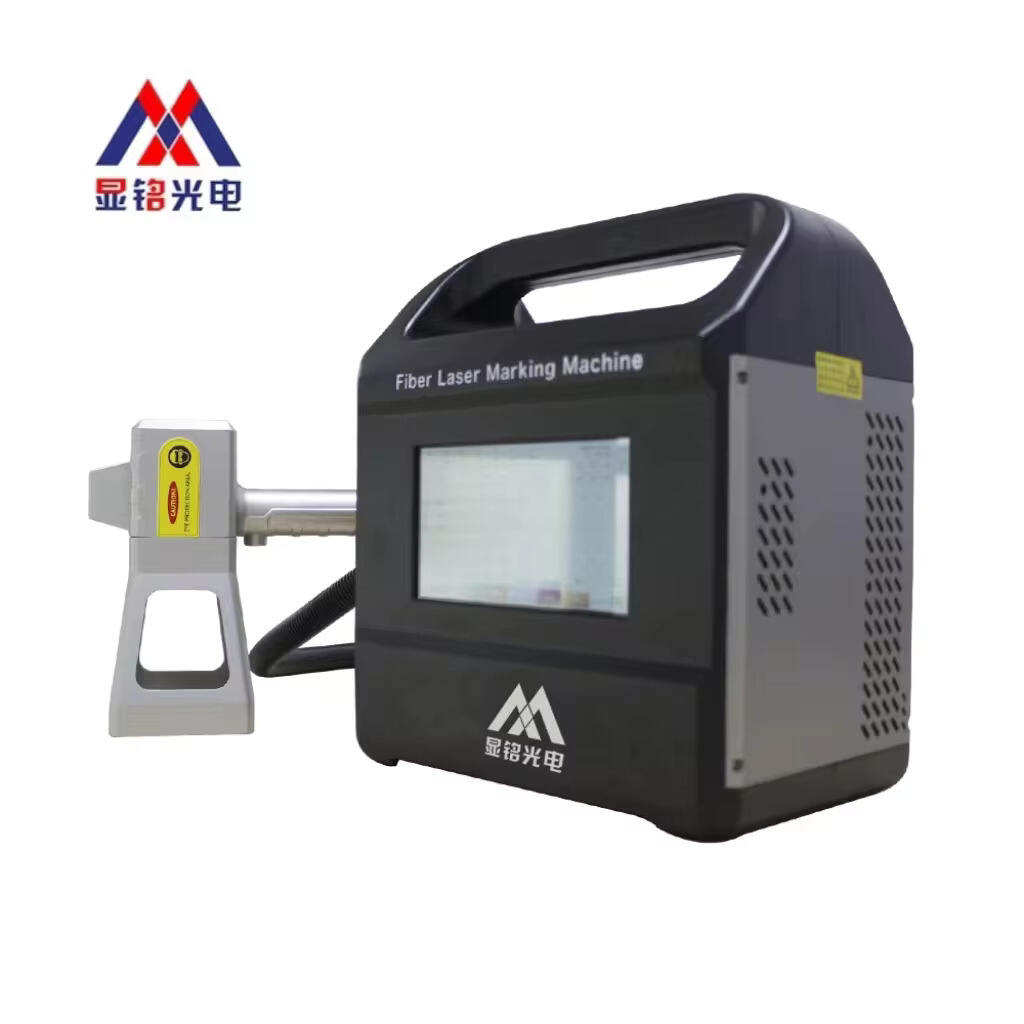 Portable Handheld Fiber Laser Marking Machine with Backpack Design