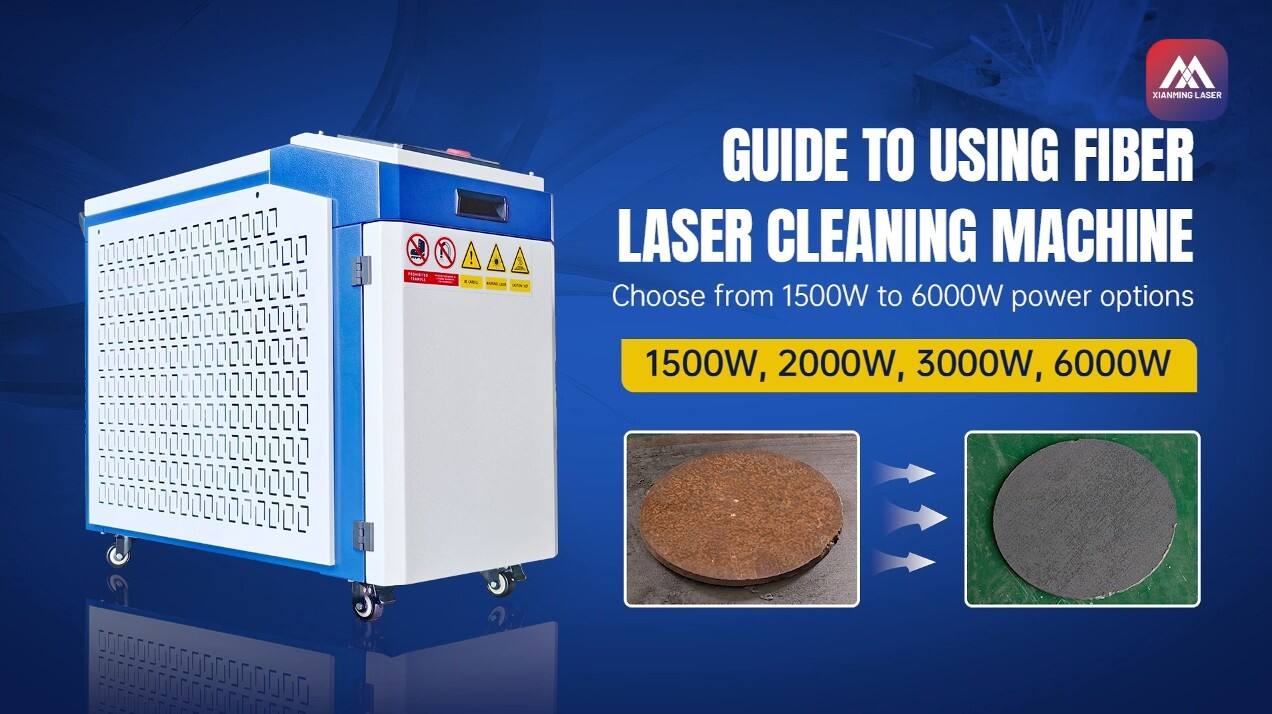 Xianming Laser | Najnoviji vodič za laser mašinu serije 16