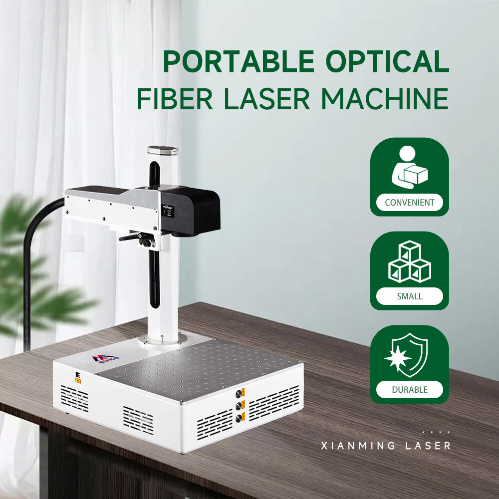 Machine de marquage laser à fibre optique portable et durable