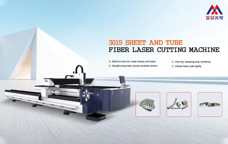 Xianming 3015 Plate and Tube Fiber Laser Cutting Machine: A High-Efficiency Multi-Purpose Fiber Cutting Solution