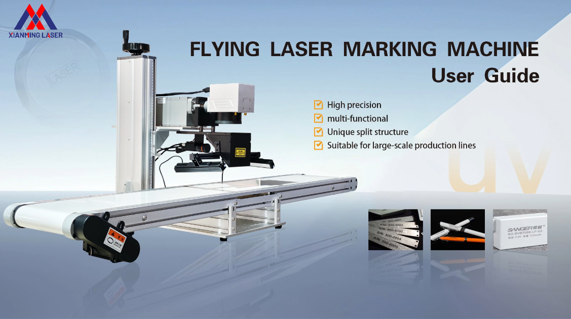 Machine de marquage laser volant UV Xianming – Tutoriel pas à pas pour l'utilisation