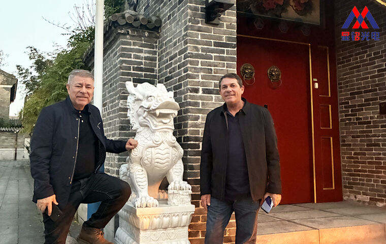 Brazilian customers visit the factory.jpg