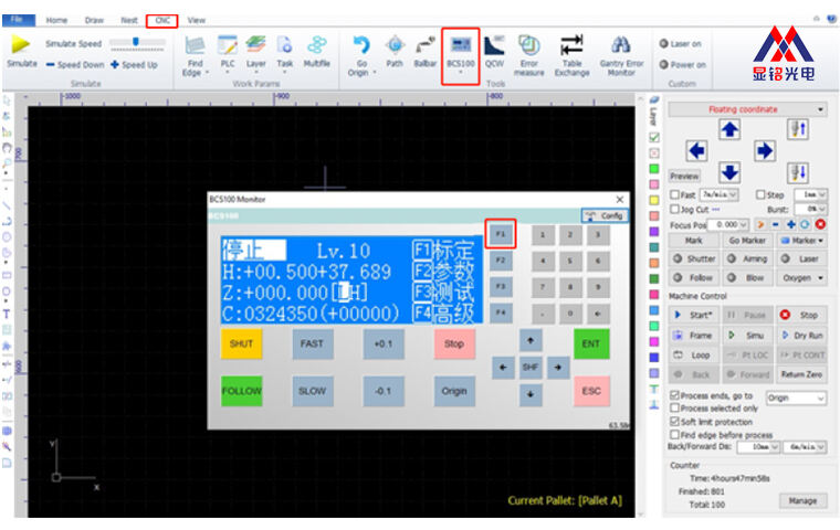 BCS100 Calibration Guide for CNC Fiber Laser Cutting Machines
