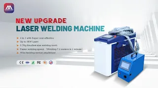 Nouvelle mise à niveau du Machine de Soudage au Laser -- Fabricant de Matériel Laser Professionnel