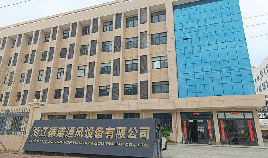 Zhejiang Denuo Ventilation Equipment Co., Ltd.