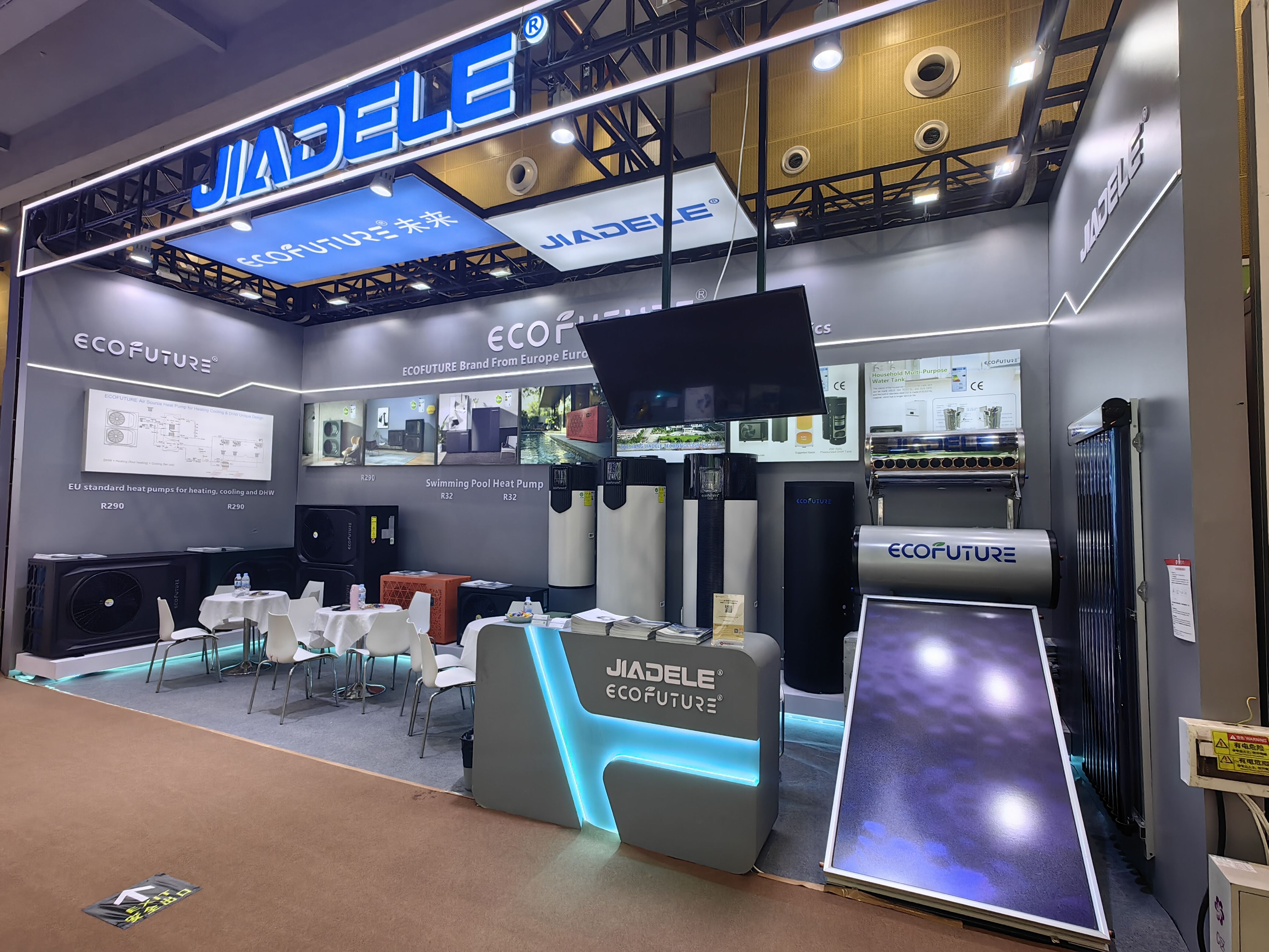 Zhejiang Jiadele Technology Shines at 139th Canton Fair with Innovative R290 Heat Pumps