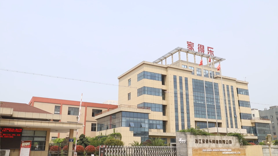 Zhejiang Jiadele Technology Co., Ltd.: ເປັນຍີ່ຫໍ້ທີ່ໂດດເດັ່ນໃນພາກສະຫນາມຂອງນ້ໍາຮ້ອນແລະຄວາມຮ້ອນ