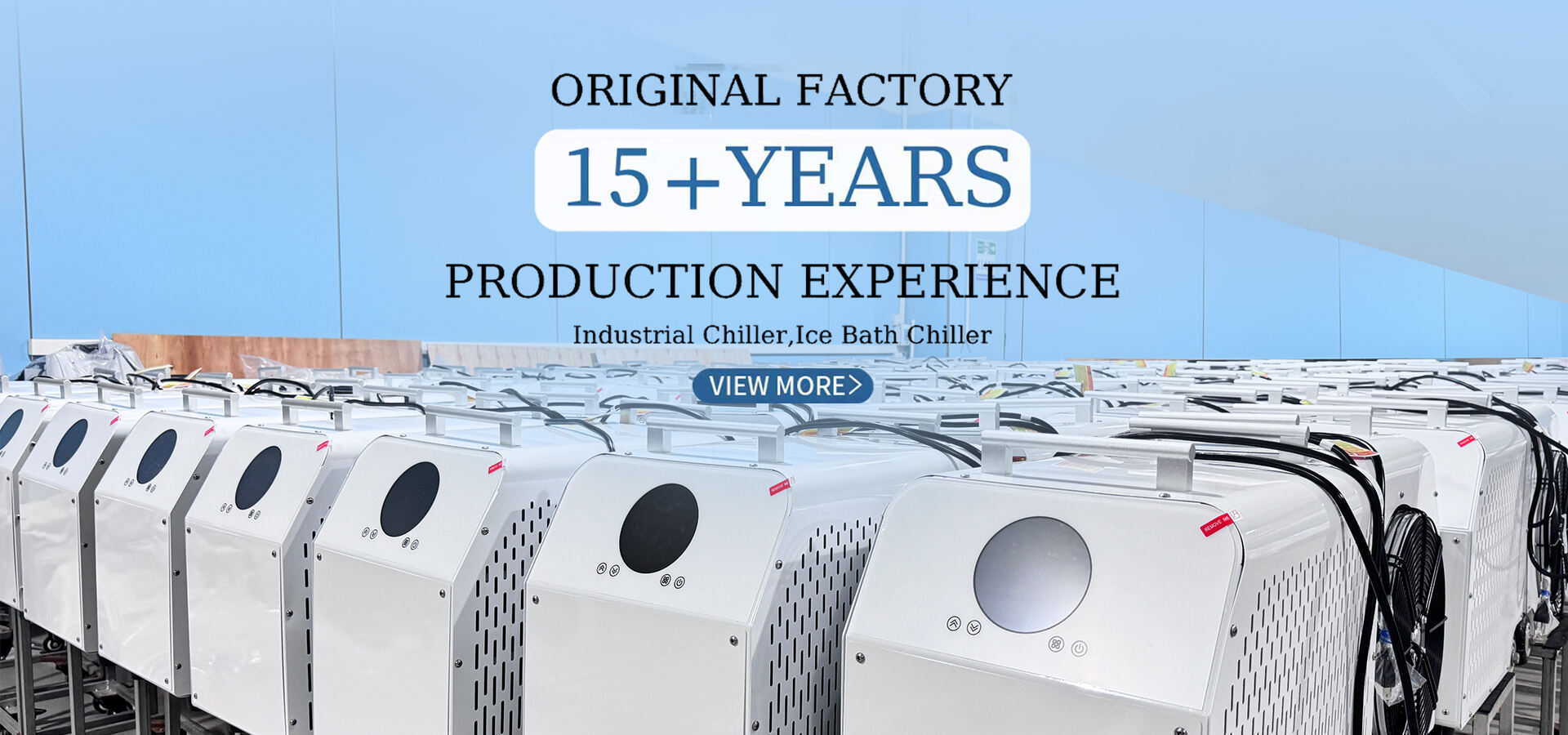 chiller manufacturer