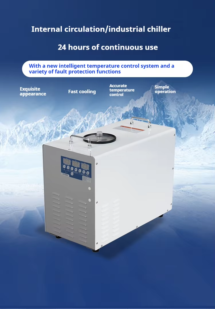 Chiller-Manufacturer-Chilling-Equipment-Industrial-Chiller-Air-Cooled-Chiller3.png