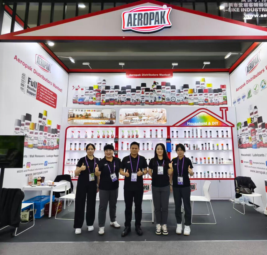 Canton Fair- Home Care