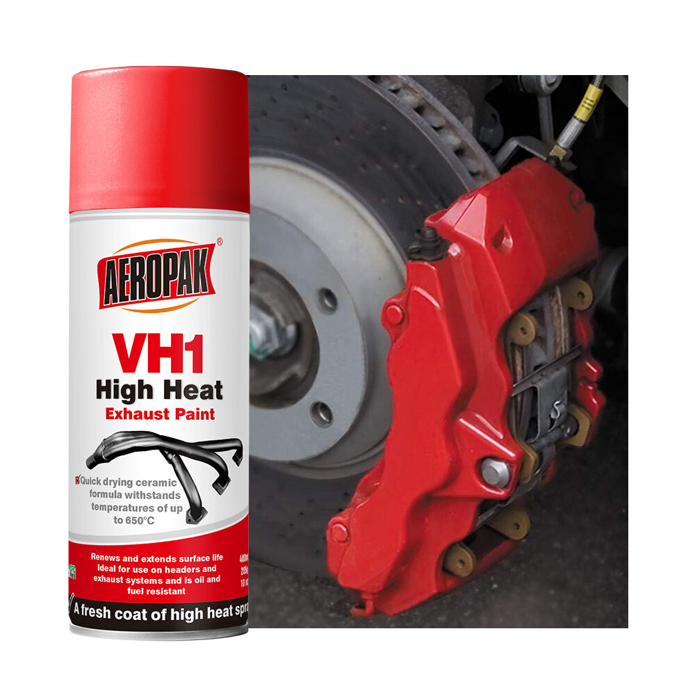 APK-8109 高温喷漆 红.jpg