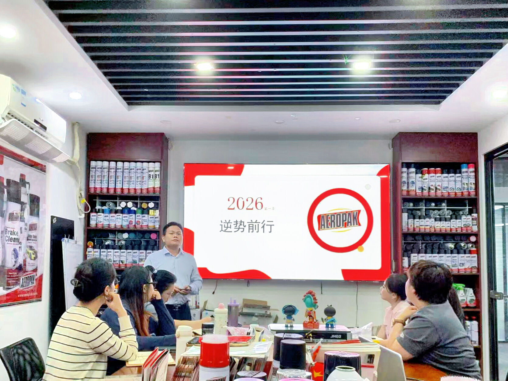 AEROPAK Q1 2026 Review - Aerosol Manufacturer Expanding Global Market