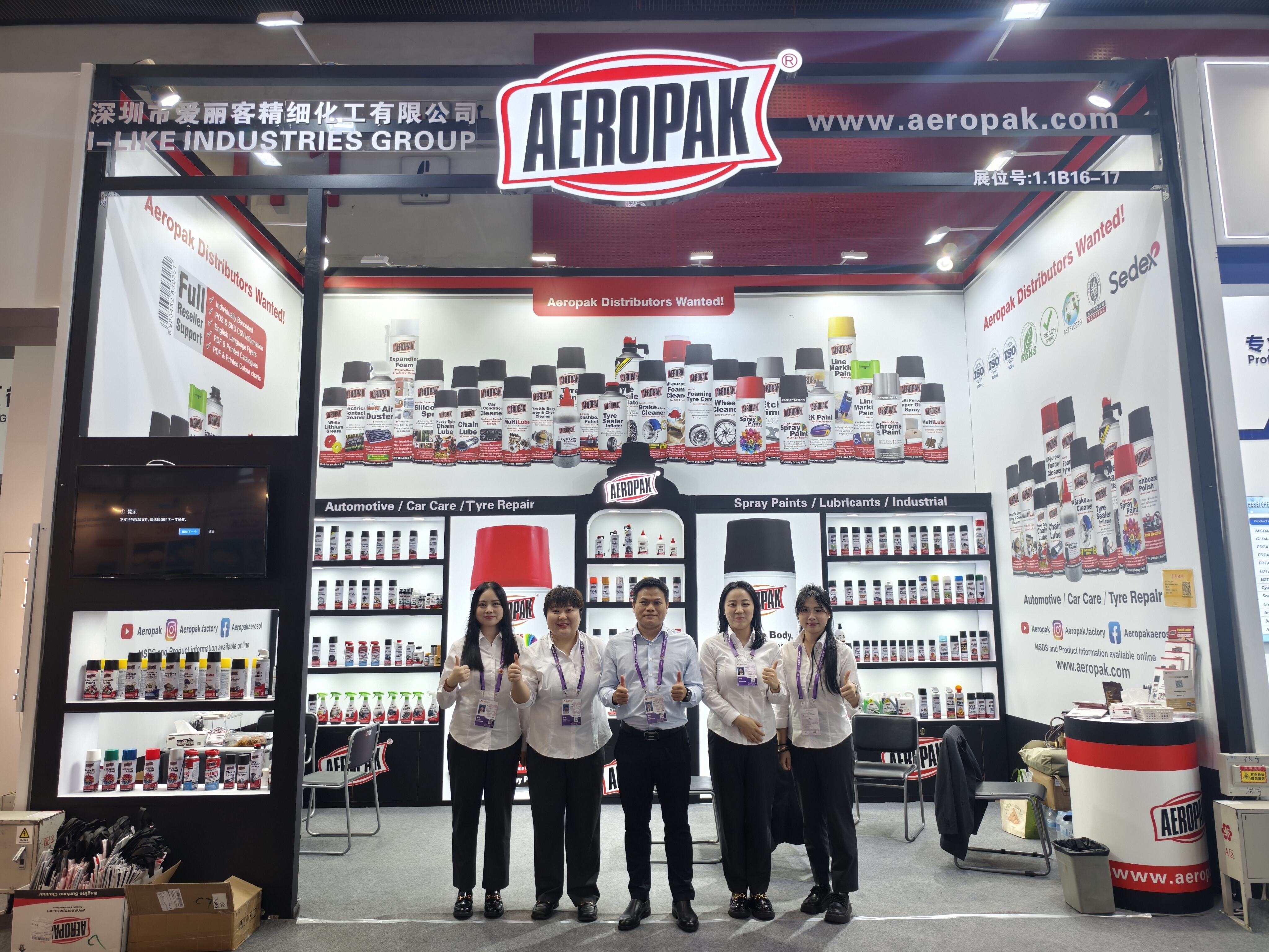 canton fair phase2-AEROPAK.jpg