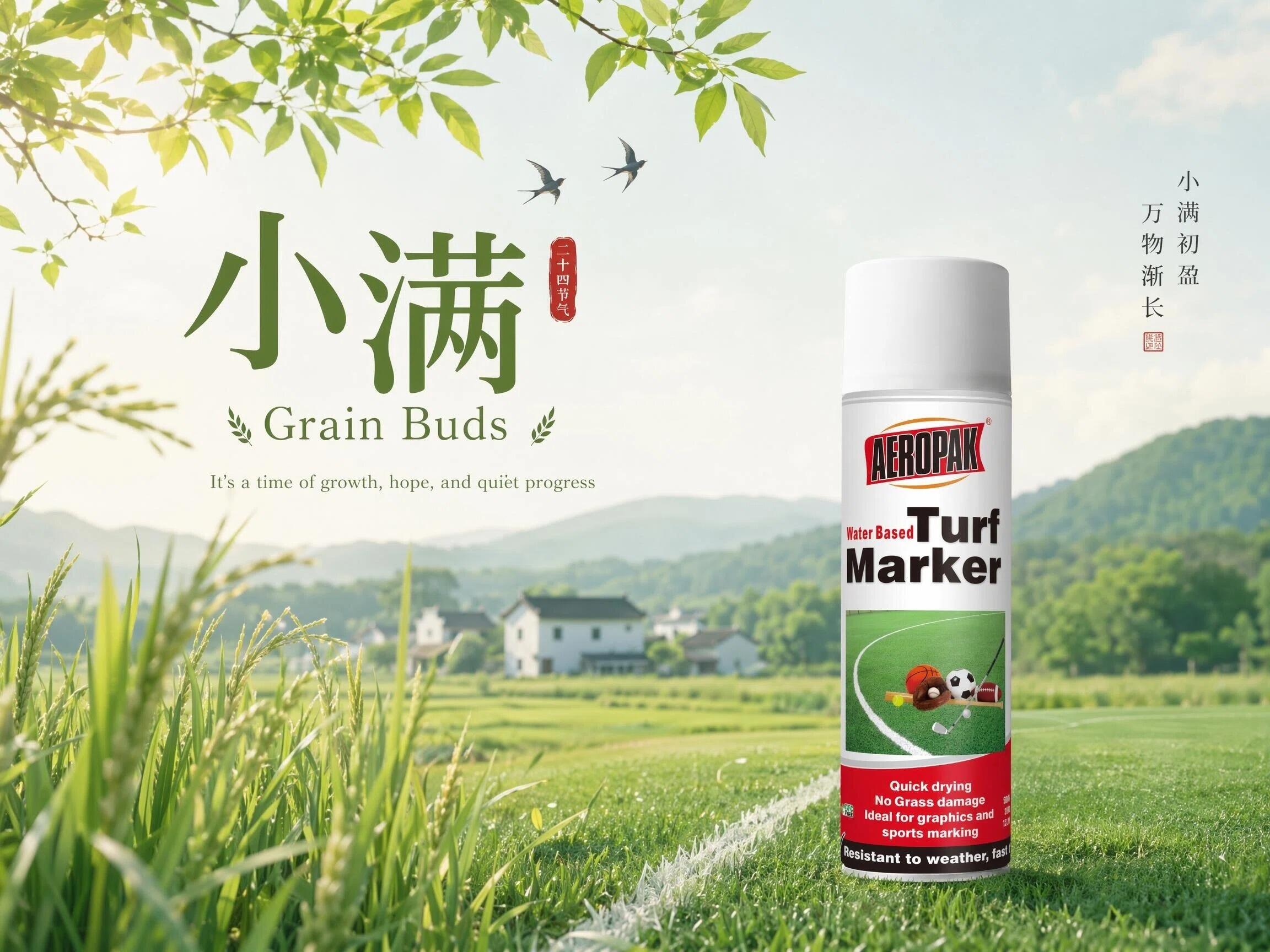 Today is Xiaoman (Grain Buds)