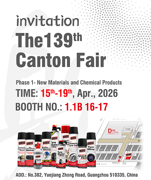 The 139th Canton Fair - Phase 1 Has Officially Begun!