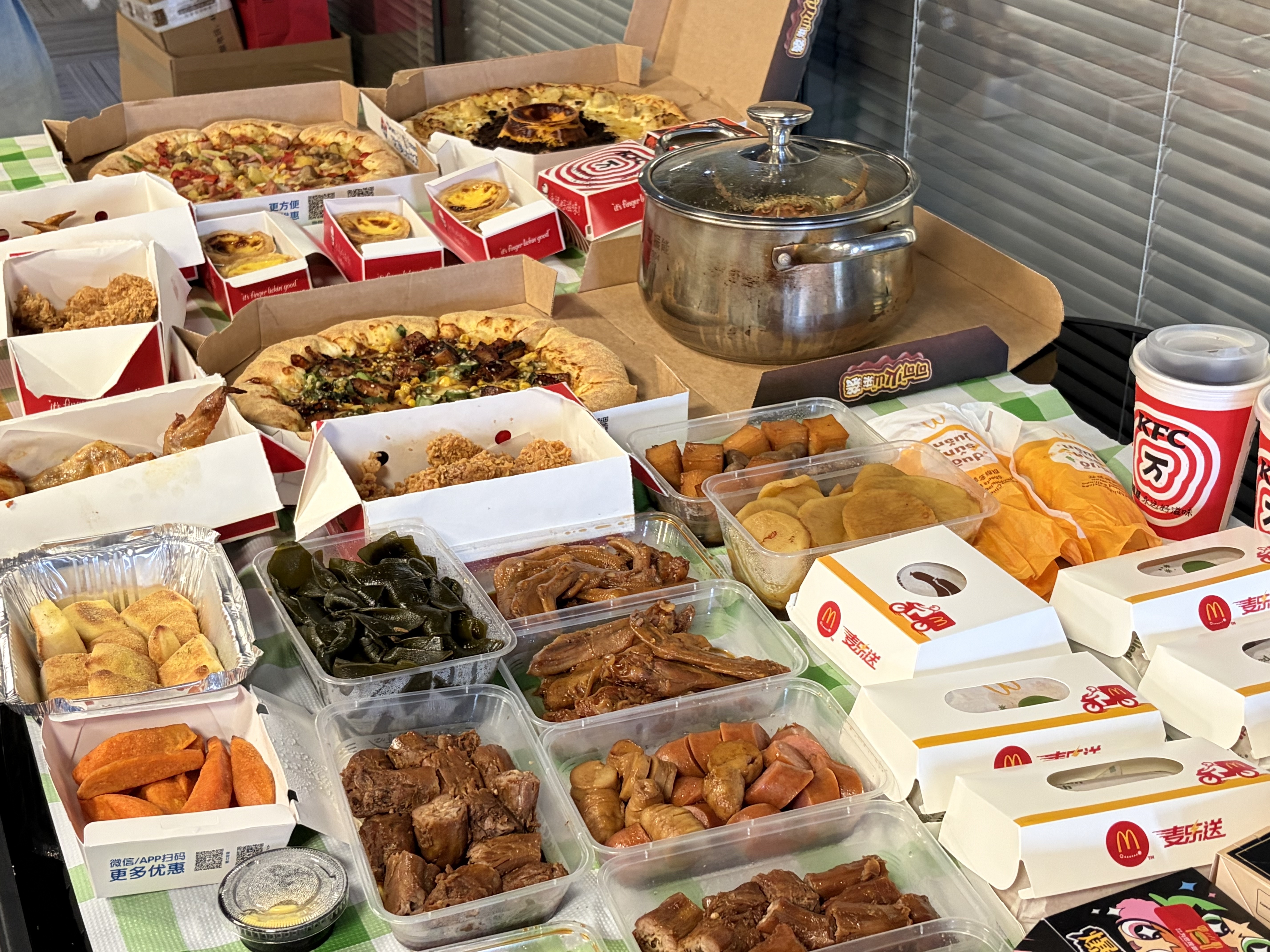 Welcome the New Year Together!