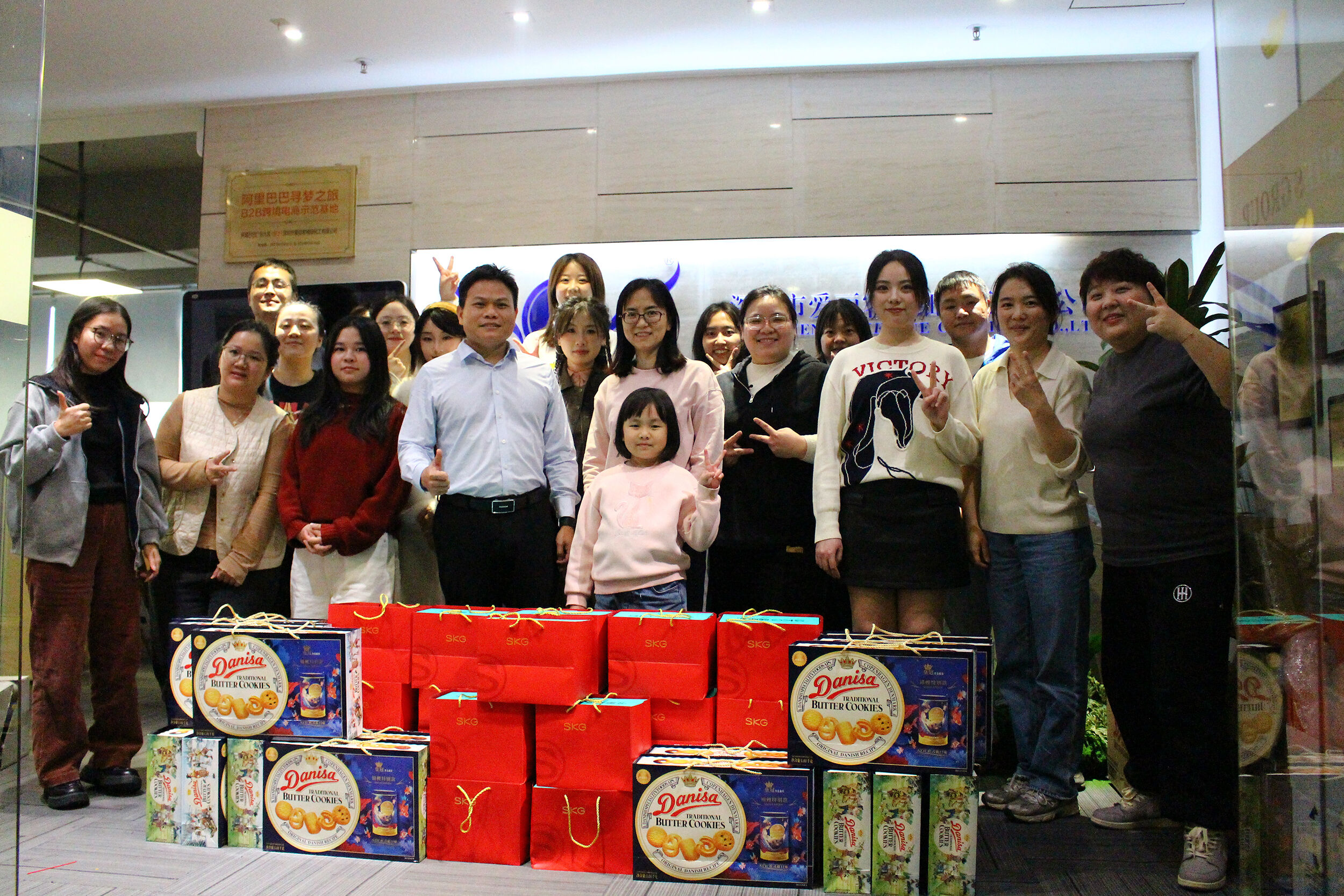 AEROPAK 2025 Annual Awards Ceremony