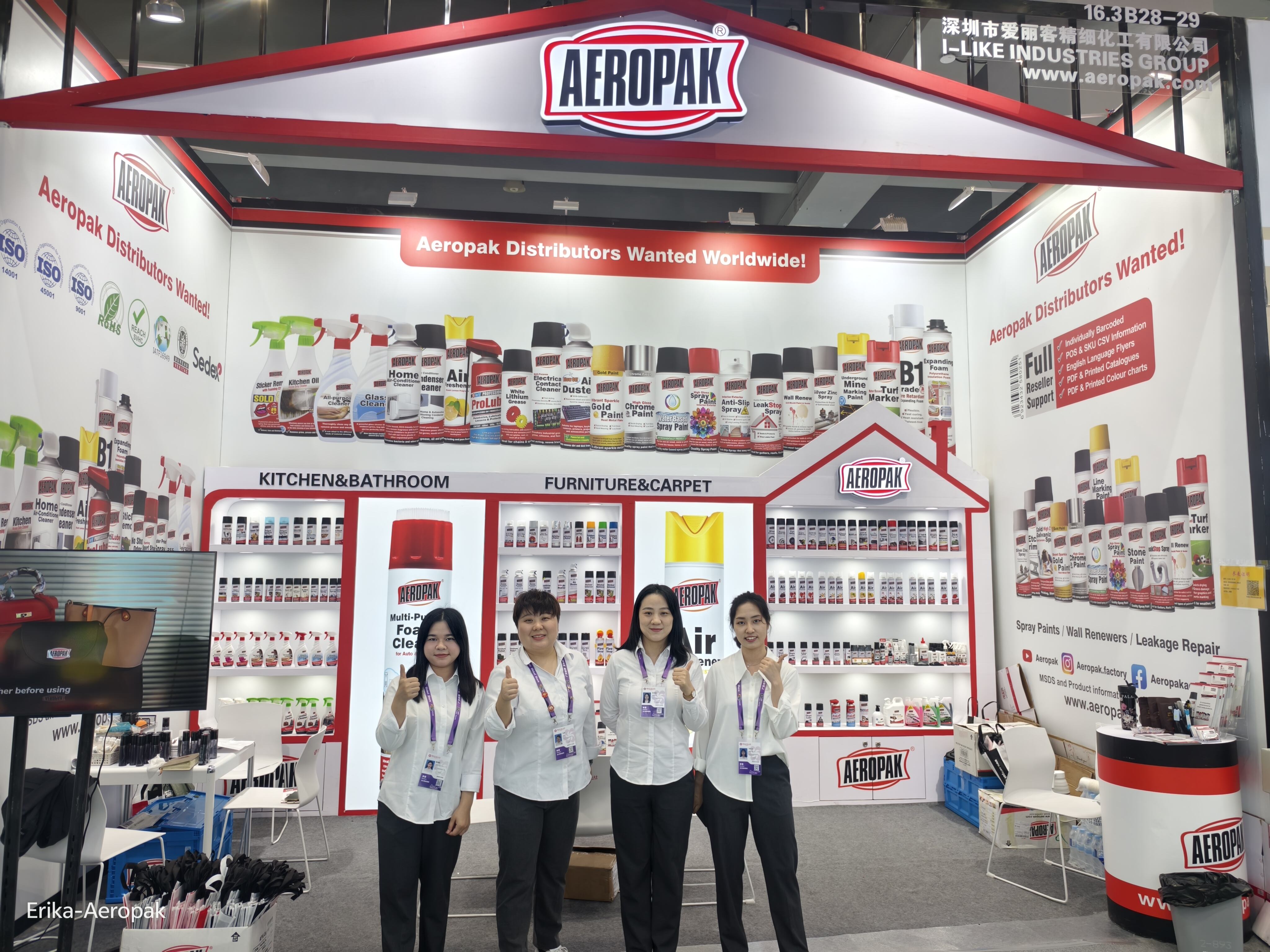 Phase 2 of the 139th Canton Fair Has Concluded