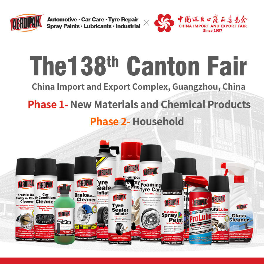 AEROPAK to Showcase Innovative Aerosol Solutions at the 138th Canton Fair