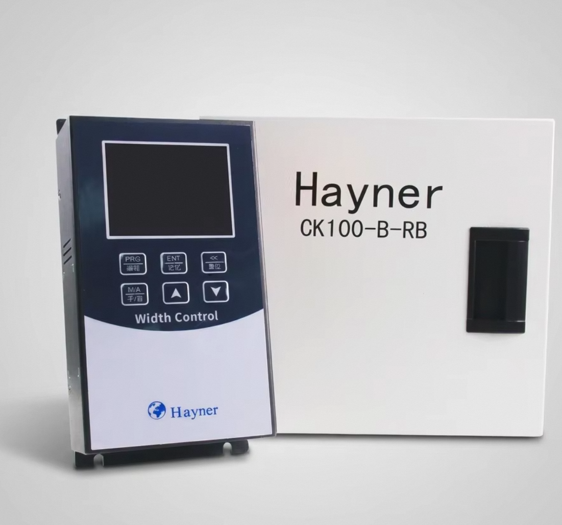 [Industry Standard] Hayner CK100: Transforming Blown Film Accuracy with AI CCD Vision