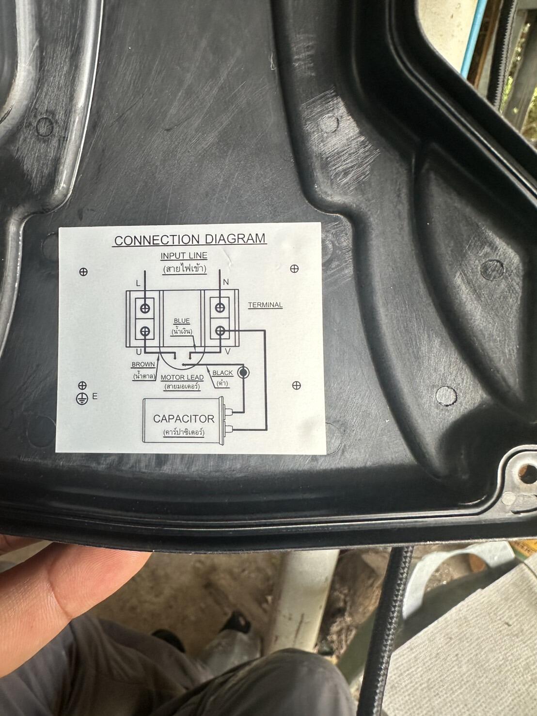 G100 Drives a Single-Phase Water Pump in Thailand
