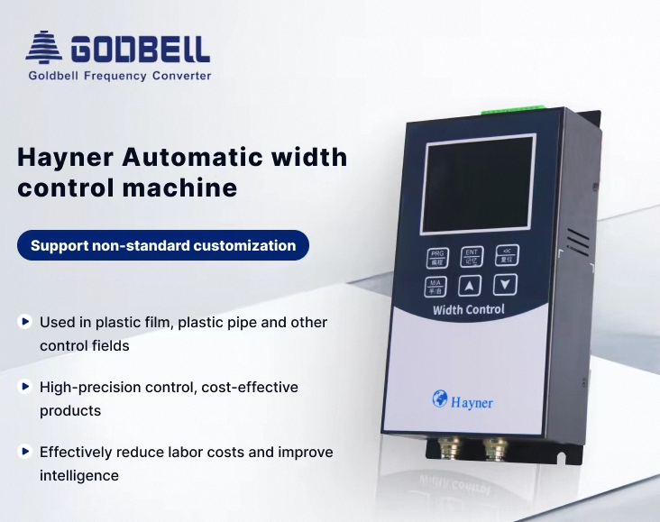 Blown Film Width Measurement System: How Smart Gauges Cut Scrap by 90% | 2025 Buyer's Guide